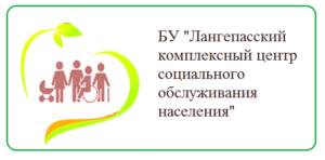http://kson86.ru/wp-content/uploads/2017/02/%D0%B1%D0%B0%D0%BD%D0%BD%D0%B5%D1%80-300x148.png